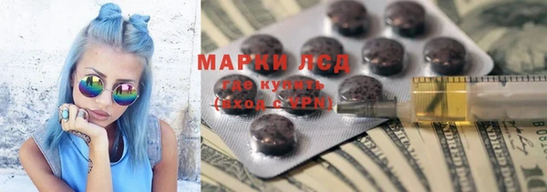 MDMA Верхний Тагил