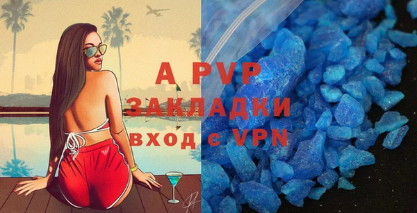 a pvp Верхнеуральск